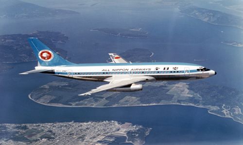 All Nippon Airways 