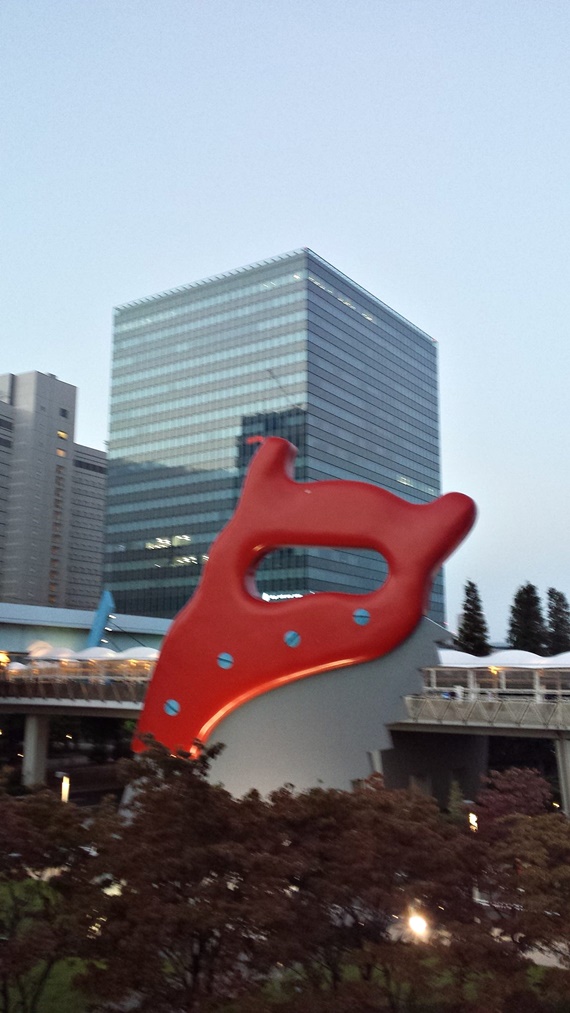 Odaiba 1 