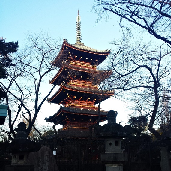 Ueno 2 