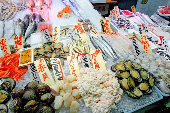 Tsukiji Fish Market 2 