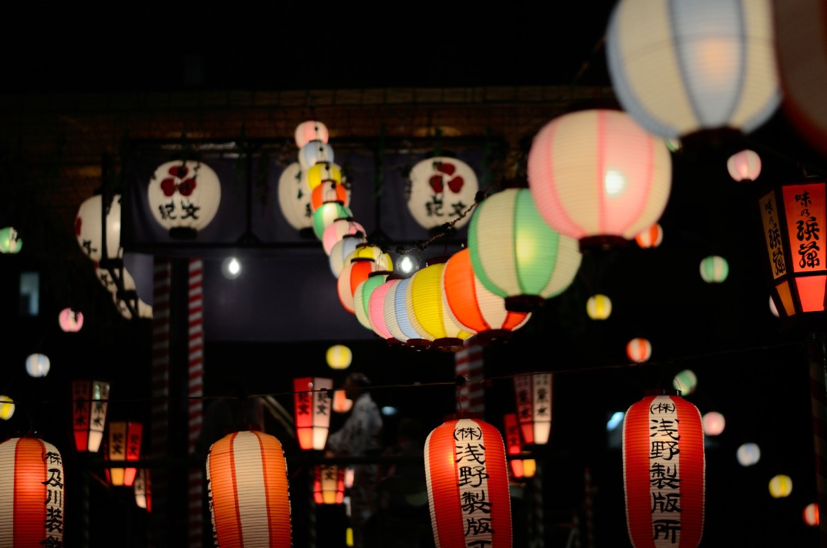 o bon lanterns 