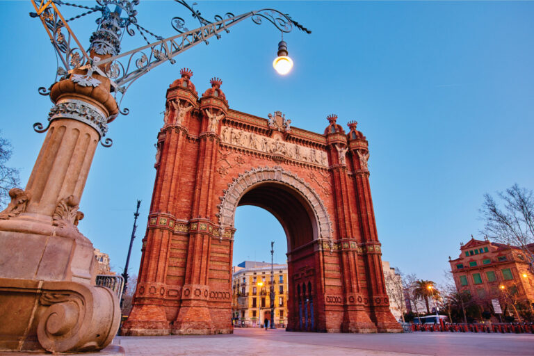 Łuk triumfalny, Barcelona, Hiszpania © Shutterstock