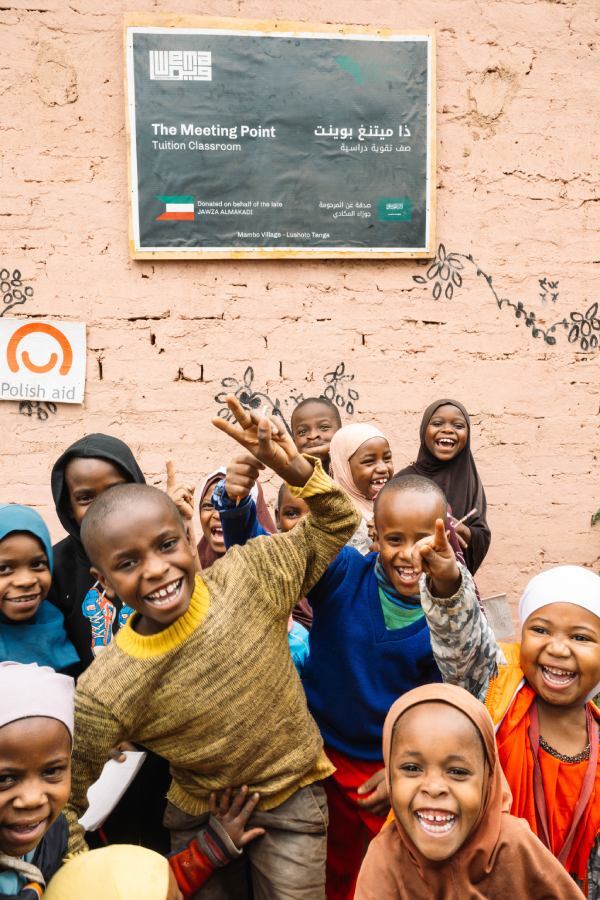 dzieci w Tanzanii