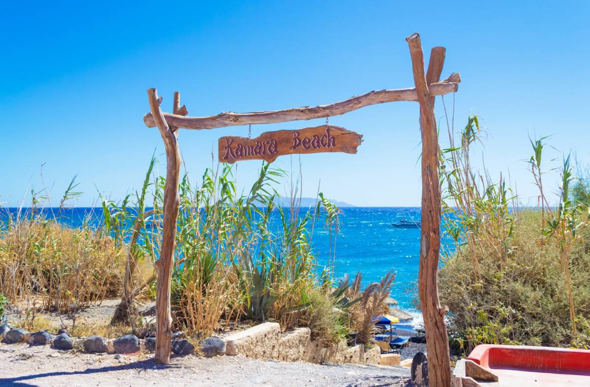 Kamari Beach. Santorini © Shutterstock