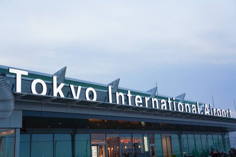 Lotnisko Tokyo Haneda © Shutterstock