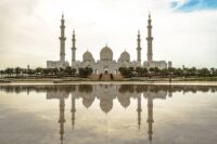 Meczet Szejka Zajeda w Abu Zabi, ZEA © Shutterstock