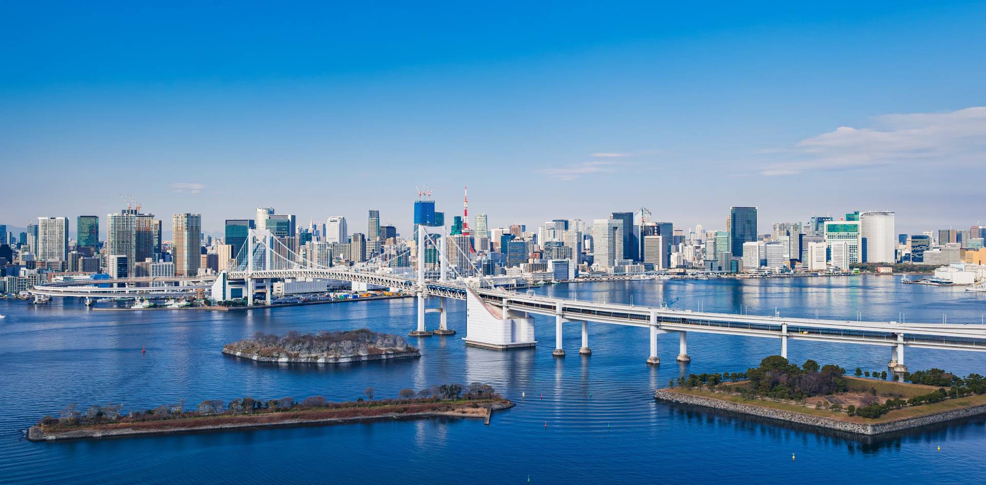 Most Tęczowy w Tokio © Shutterstock